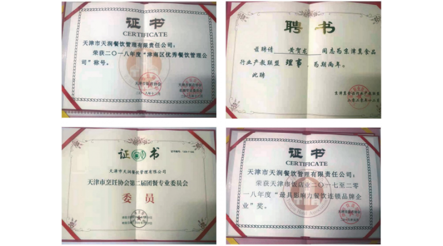&#29233;&#20307;&#32946;&#23448;&#32593;